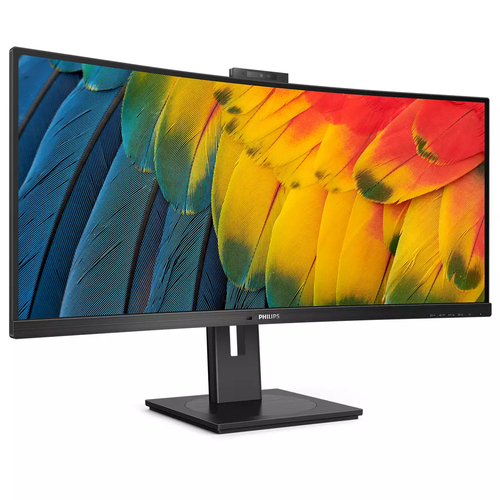 Philips 5000 series (34B1U5600CH/00), (34"), 3440 x 1440 pixels WQHD LCD Monitor