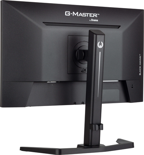 iiyama G-MASTER IPS, 58.4 cm (23"), 1920 x 1080 pixels, Full HD, LED Monitor