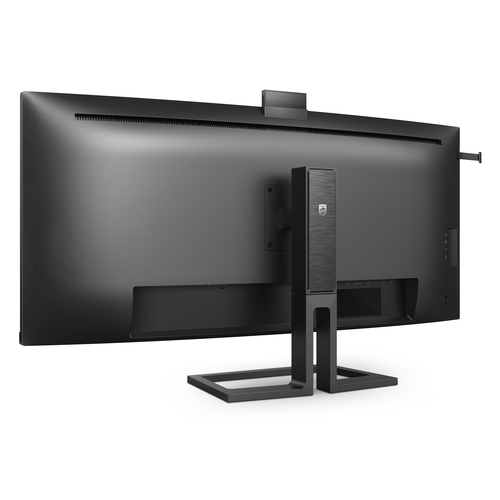 Philips (40B1U6903CH/00), 100.8 cm (39.7"), 5K Ultra HD, LCD Monitor