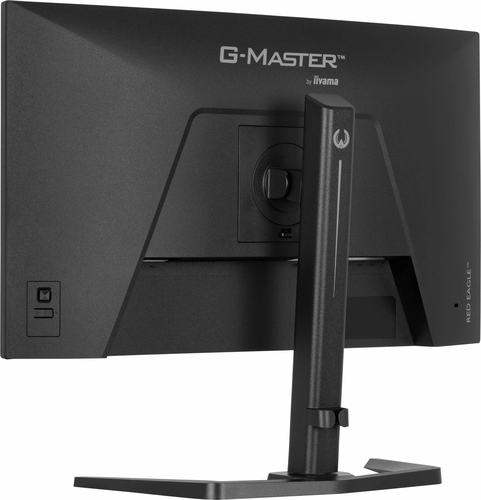 iiyama GB2771HSU-B1 monitor rear view with clean back panel