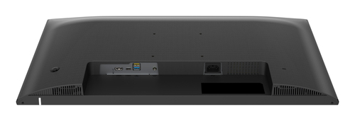 Philips 1000 series (27E1N1600AE/00), (27"), 2560 x 1440 pixels, QHD LCD Monitor