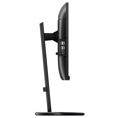 Philips B Line LCD monitor, (25"), 1920 x 1200 pixels, Full HD, LED, 5 ms, Black