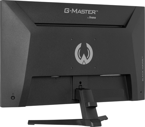 iiyama G-MASTER monitor rear view with modern back panel design