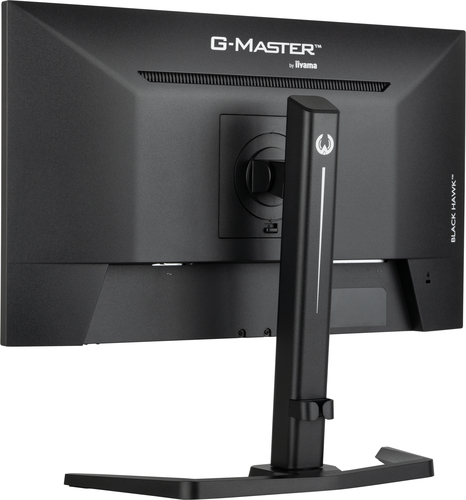 iiyama G-MASTER GB2445HSU-B1, (24"), 1920 x 1080 pixels, Full HD, LED Monitor