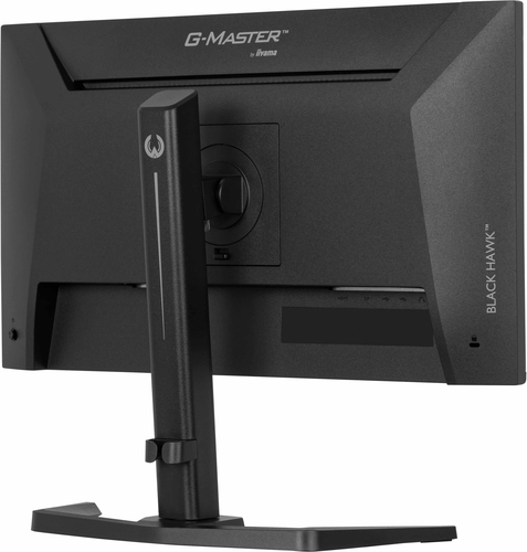 iiyama G-MASTER GB2441HSU-B1 23.8" 1920 x 1080 pixels Full HD LED Monitor Black