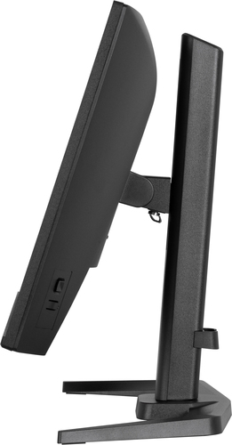 iiyama G-MASTER GB2471HSU-B1 23.8" 1920 x 1080pixels Full HD Monitor Black