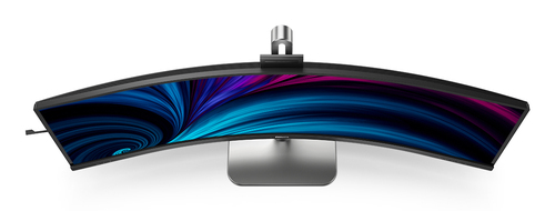 Philips 5000 series (49B2U5900CH/00), (48.8"), Dual QHD, LCD Monitor