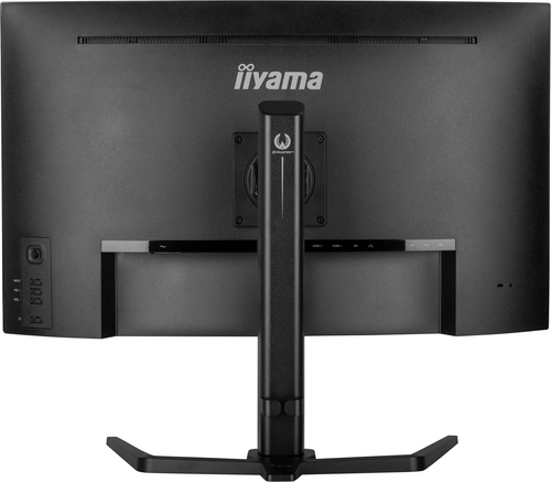 • iiyama G-MASTER GCB3280QSU curved gaming monitor with HDR and FreeSync enabled