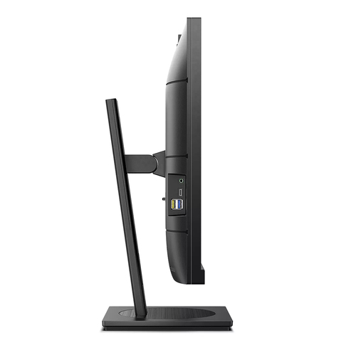 Philips 5000 series (27B1U5601H/00), (27"), 2560 x 1440 pixels, QHD, LCD Monitor