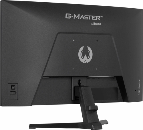 iiyama G-MASTER monitor showing wide screen viewing area