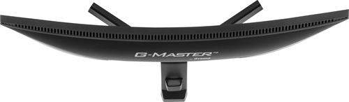 iiyama G-MASTER curved GC2480HSU, (23.6"), 1920 x 1080 pixels, FHD, LED Monitor