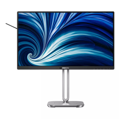 Philips 4000 series (24B2N4200/00), (23.8"), 1920 x 1080 pixels, FHD LCD Monitor