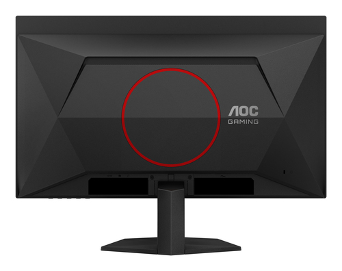 AOC 26.5 inch monitor photo emphasizing crisp visuals and detailed display