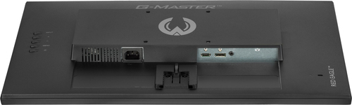 iiyama G-MASTER Fast IPS G2470HS, (23.8"), 1920 x 1080 pixels, FHD, LCD Monitor