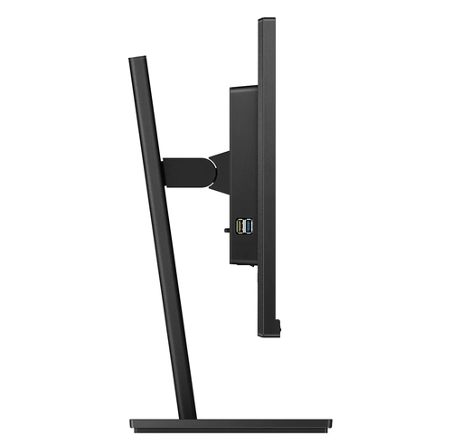 Philips S Line (243S1/00), (23.8"), 1920 x 1080 pixels, Full HD, LCD Monitor