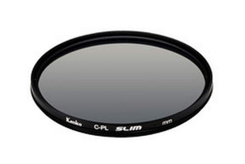 Kenko 237795 77mm polarising camera filter front view