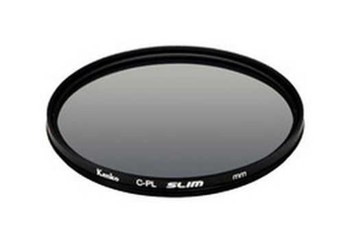 Kenko 238295 82mm polarising camera filter front view
