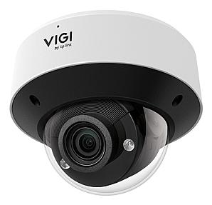TP-Link InSight S245ZI dome camera mounted on a ceiling outdoors, showing wide view