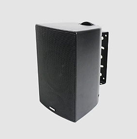 Adastra FSV W 20W passive rear mounted speaker white wall install