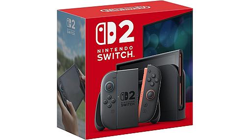 Nintendo Switch 2 console bundled with Mario Kart World game slot view