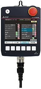 Mitsubishi GT2505HS-VTBD GT25 Handy GOT – Mobile HMI Touchscreen