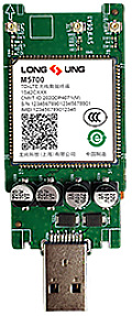 LongSung M5700-D2 PCBA modules