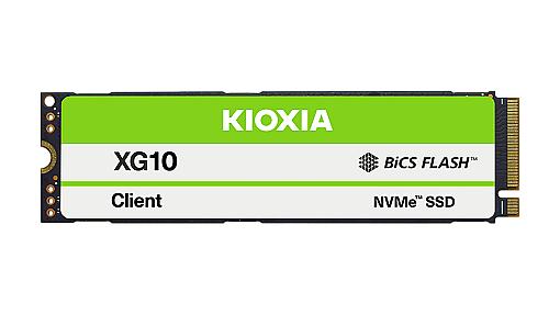 KIOXIA XG10 (512GB), PCIe Gen5 x4, M.2 2280 NVME SSD