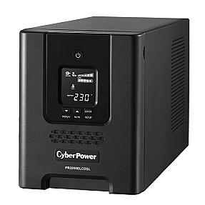 CyberPower PR2200ELCDSL line interactive UPS 4U rack design