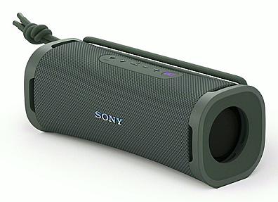 Sony ULT FIELD 1 portable Bluetooth speaker green IP67 outdoor design