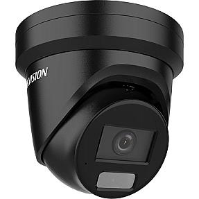Hikvision ColorVu DS-2CD2347G2H-LIU wired IP security camera ceiling mount black with ColorVu technology