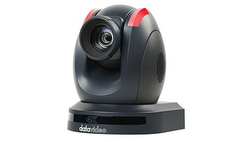 DataVideo PTC-305 4K PTZ video conference camera with 8.51MP sensor and 20x optical zoom