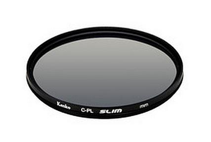 Kenko 237795 77mm polarising camera filter front view