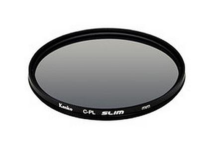 Kenko 238295 82mm polarising camera filter front view